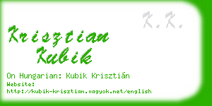 krisztian kubik business card