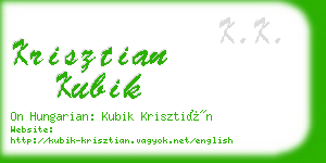 krisztian kubik business card